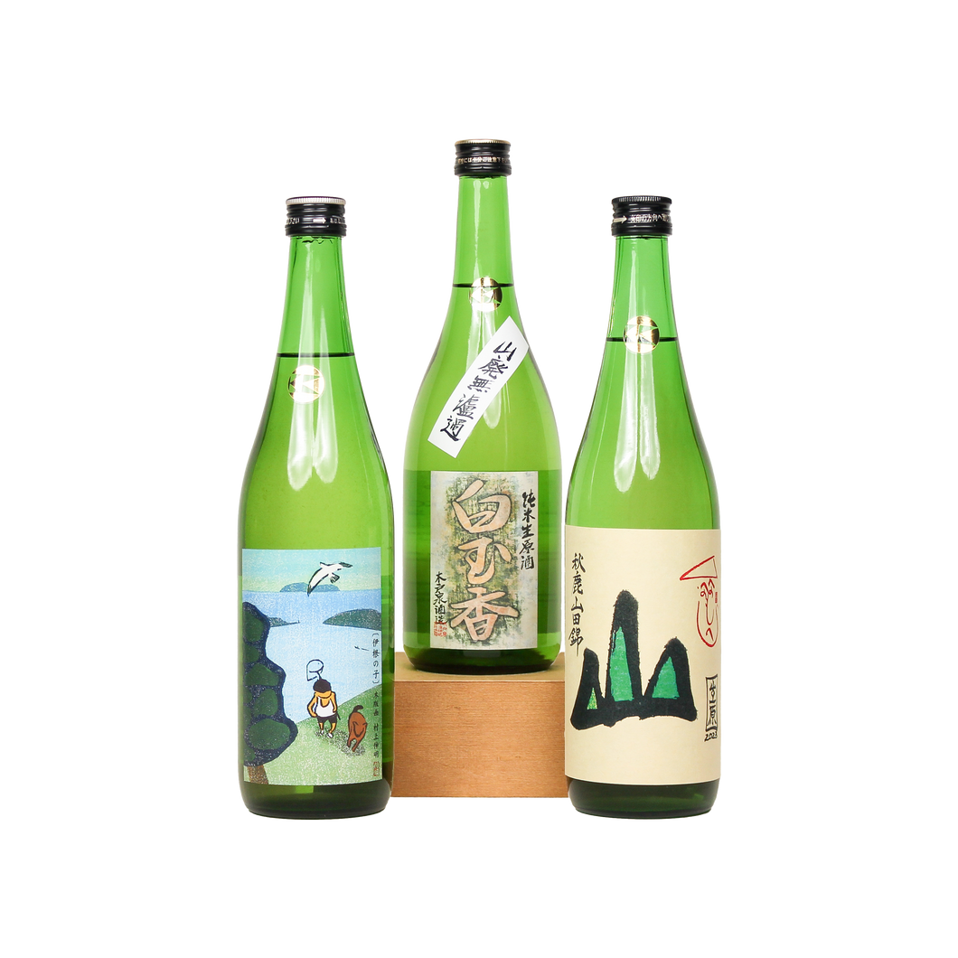 Yamahai Discovery Pack