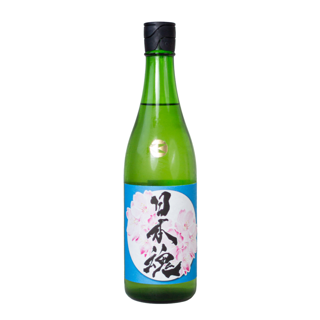 Eigashima Shuzo - Yamato Damashii 'Special II