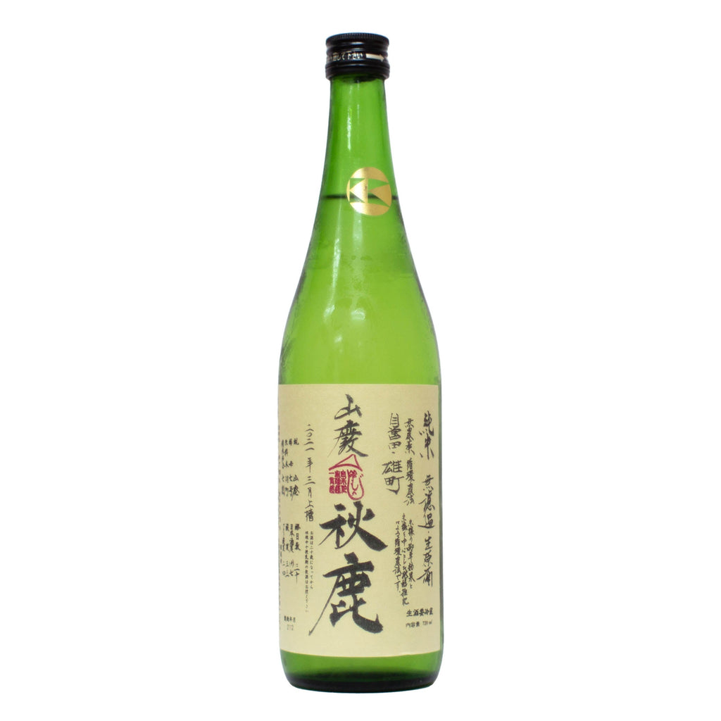 Akishika Shuzo - #7 Omachi