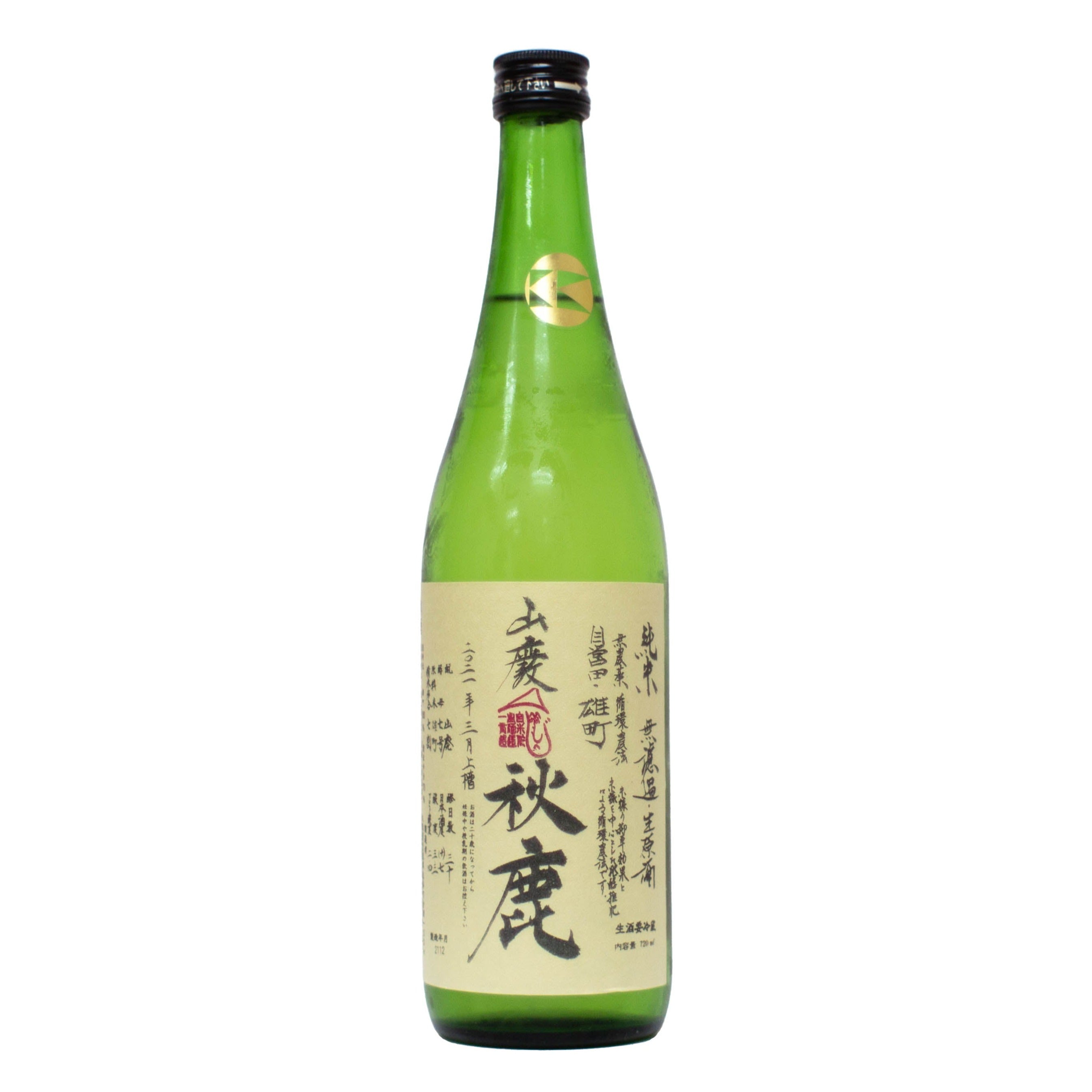 Akishika Shuzo - #7 Omachi