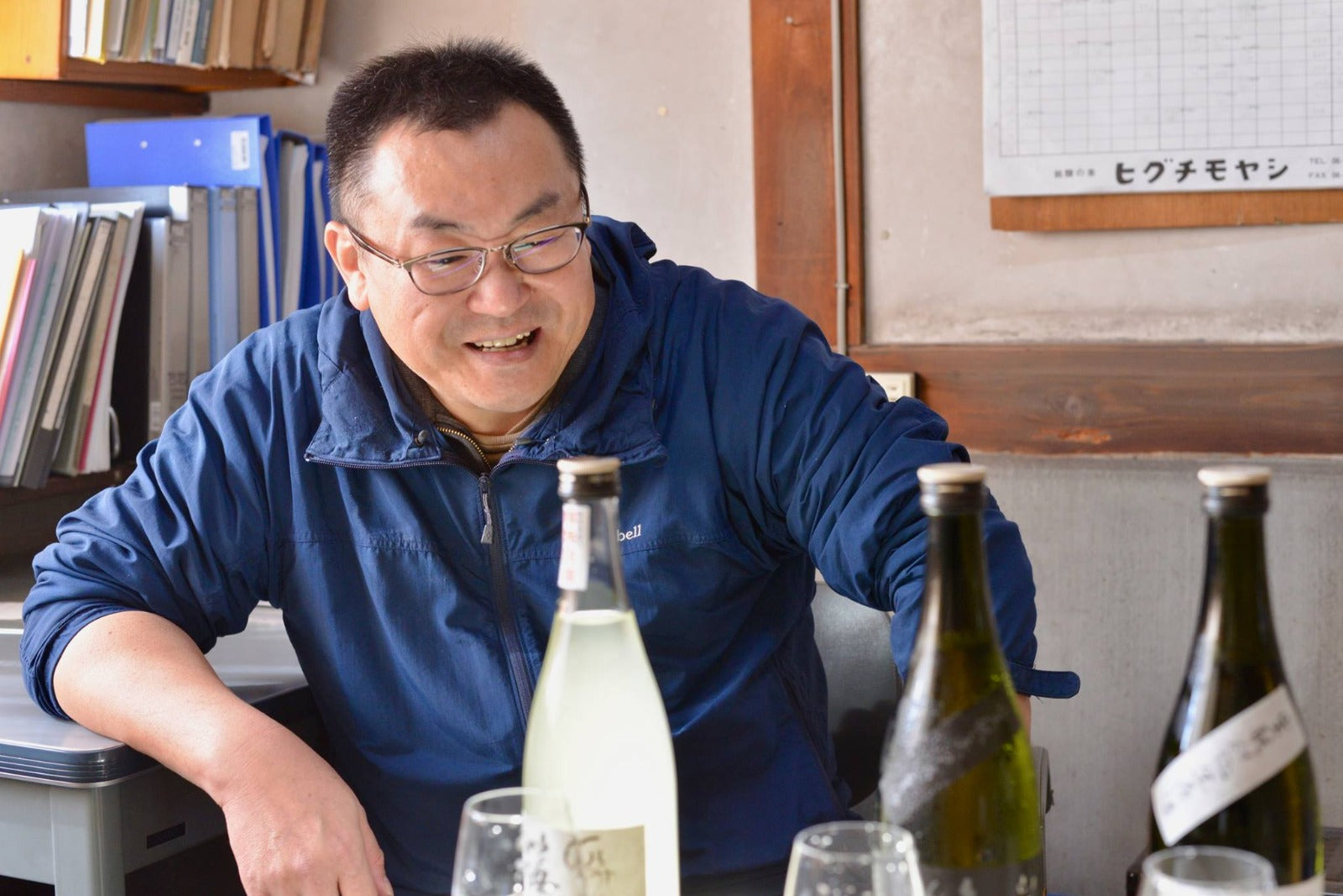 Chiyo Shuzo - Shinomine 'Vert' Kame no O