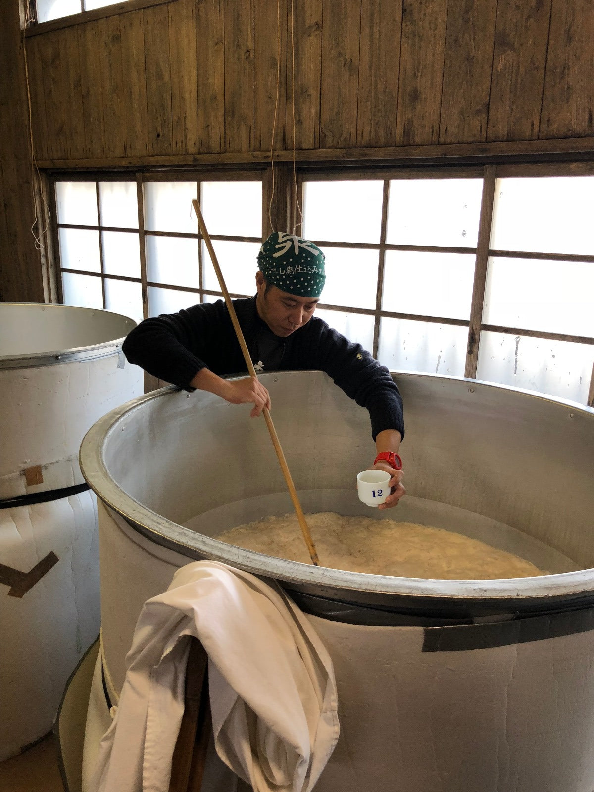 Kidoizumi Shuzo - AFS