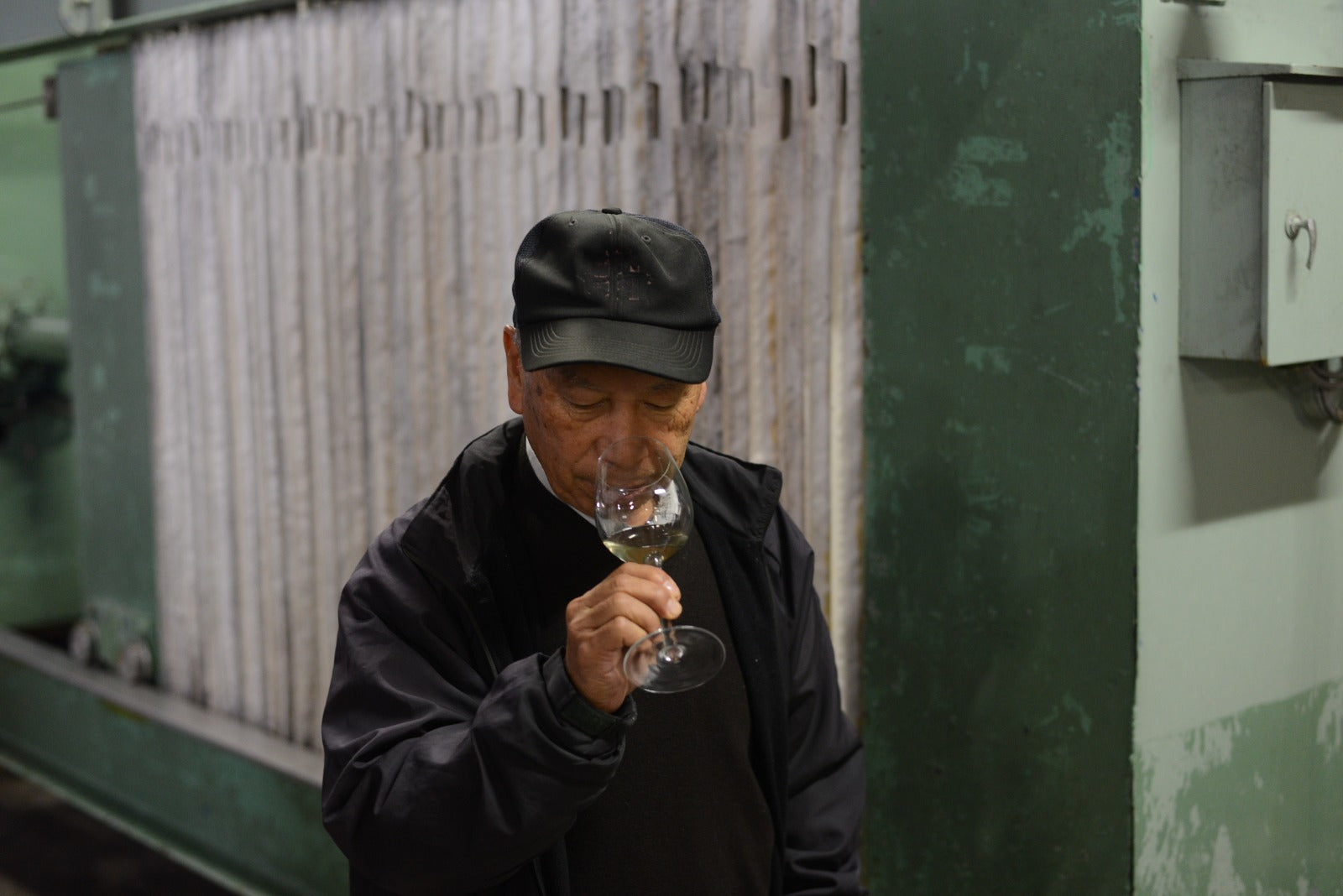 Kidoizumi Shuzo - AFS