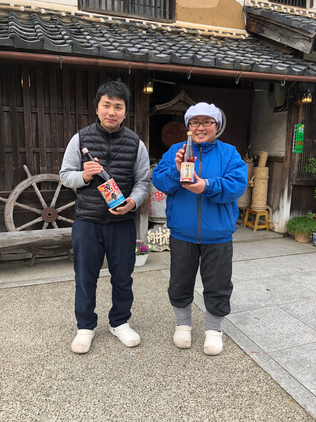 Mukai Shuzo - Ine Mankai