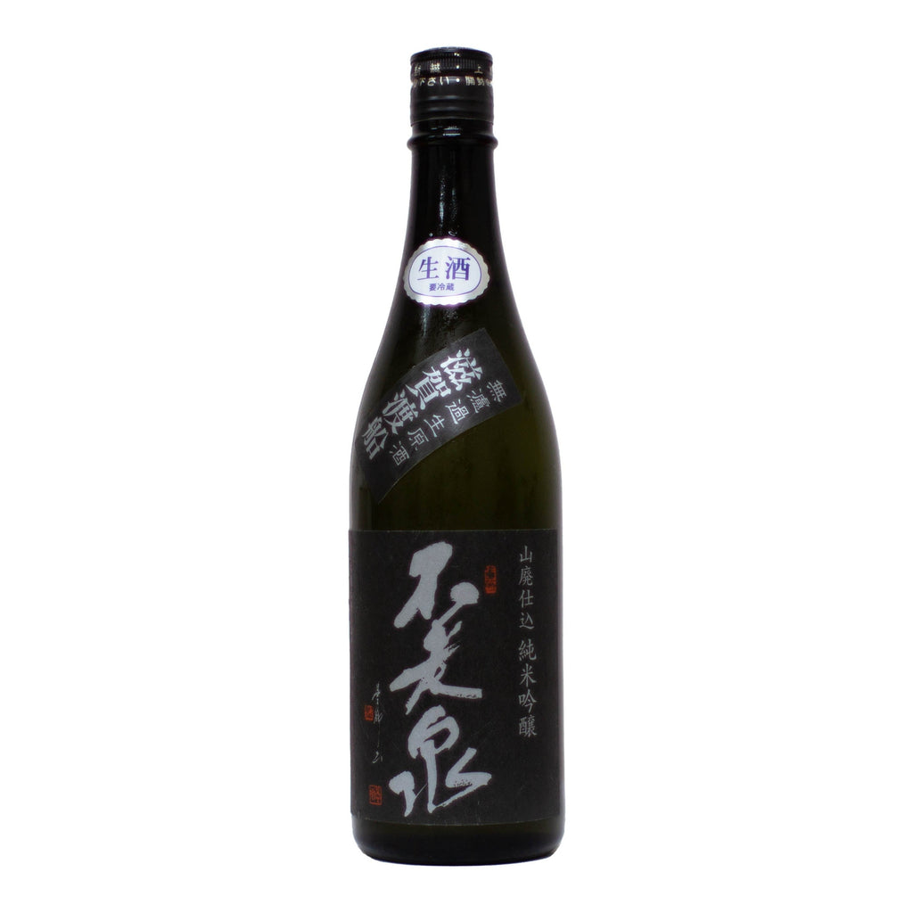Uehara Shuzo - Furosen Wataribune