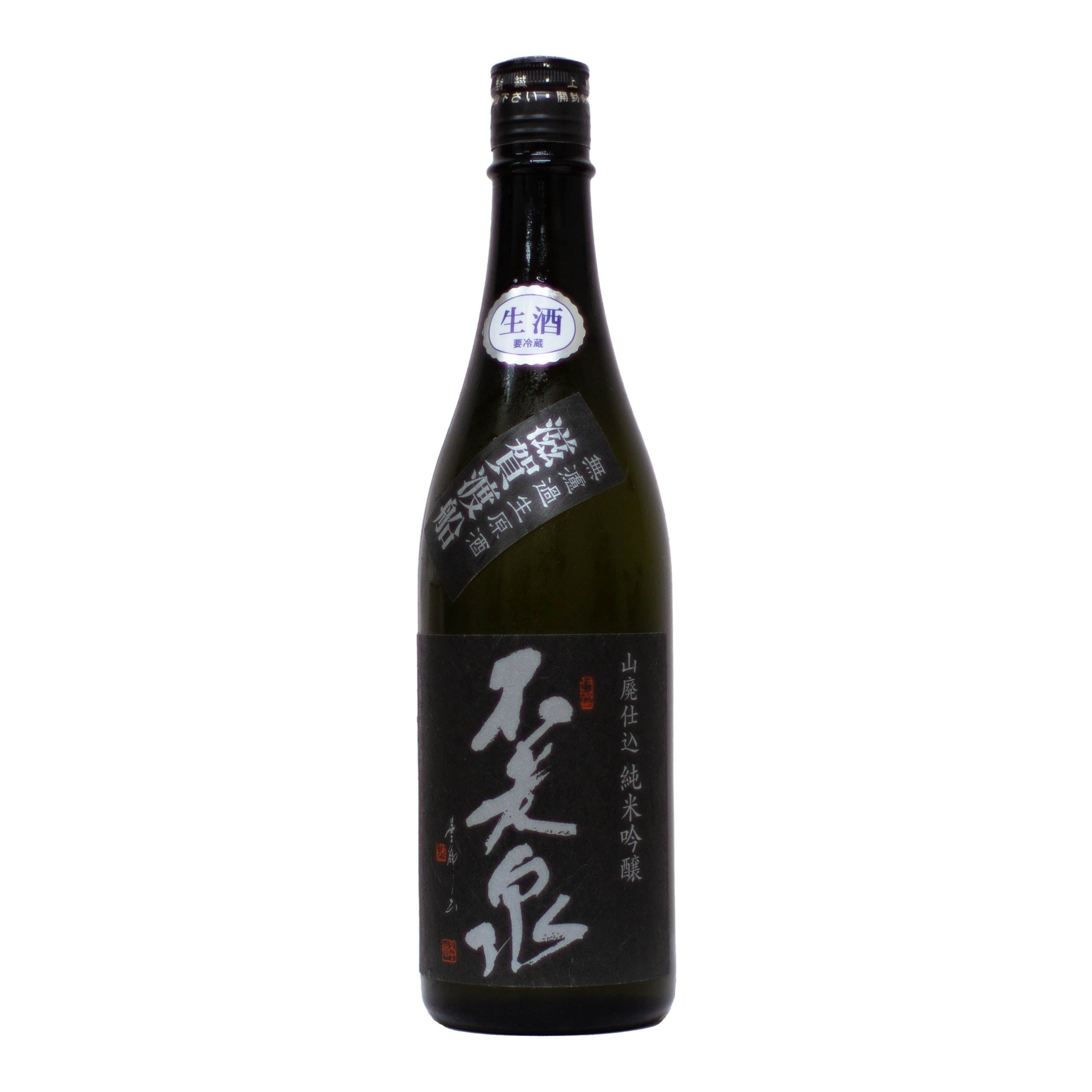 Uehara Shuzo - Furosen Wataribune